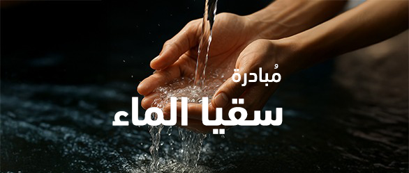 صورة رأسية
